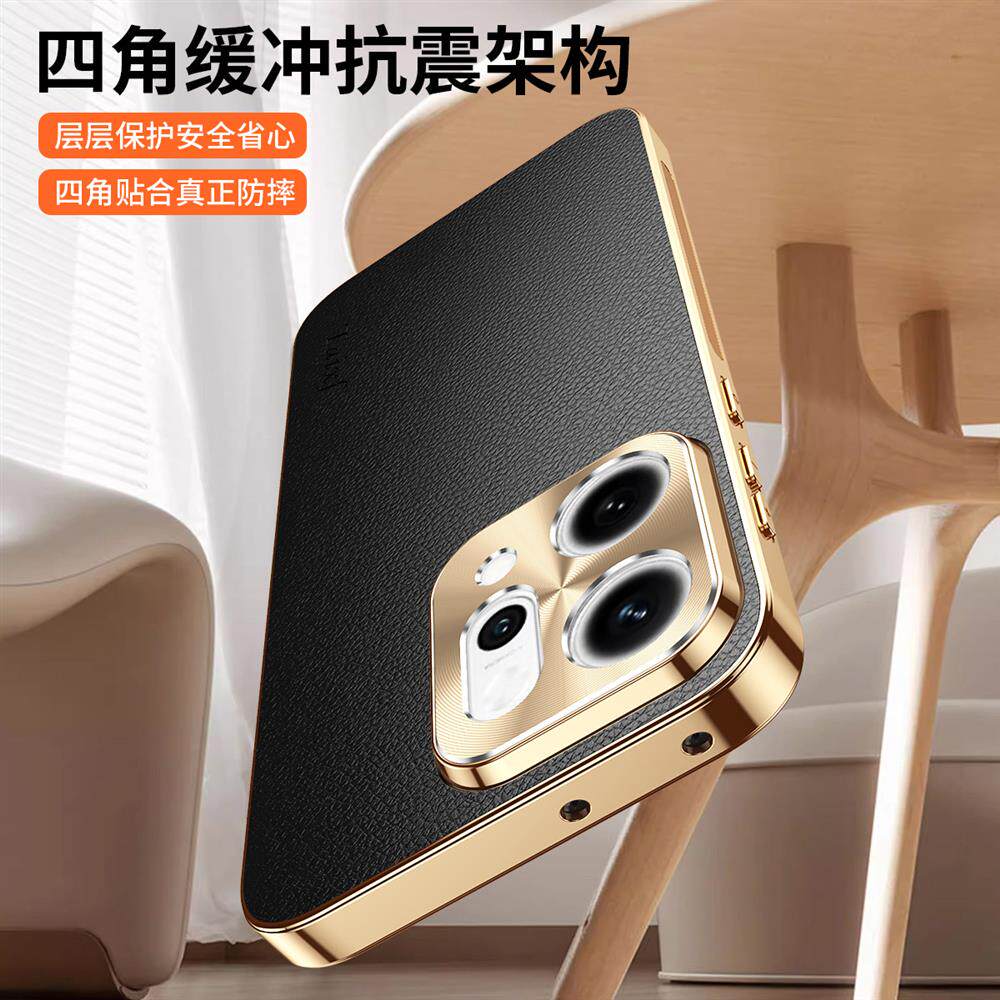 适用opporeno14手机壳oppo reno14pro新款荔枝皮纹高级感全包防摔超薄男士女款外壳新品高端高颜值专用保护套