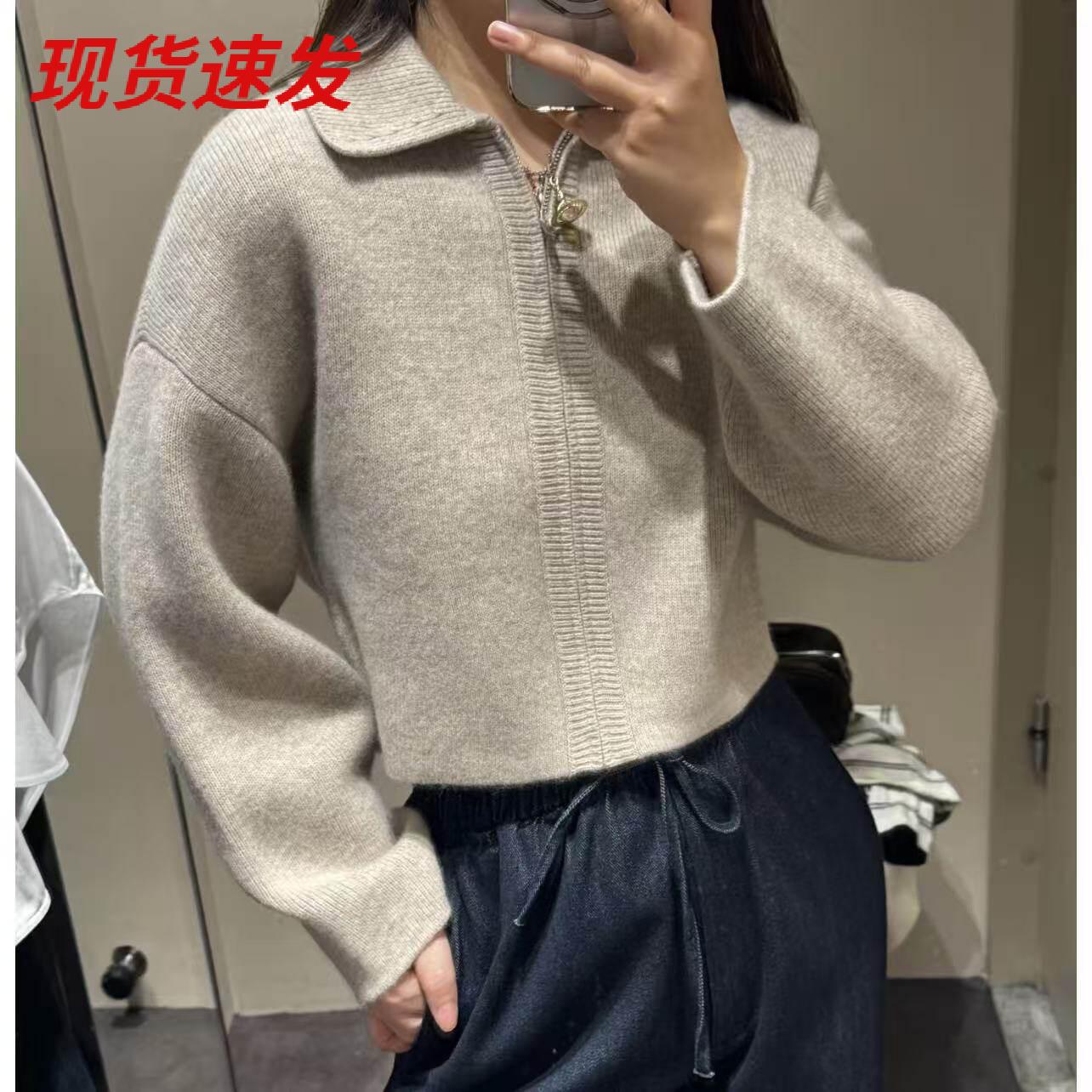 C家女装纯色短款翻领拉链针织衫