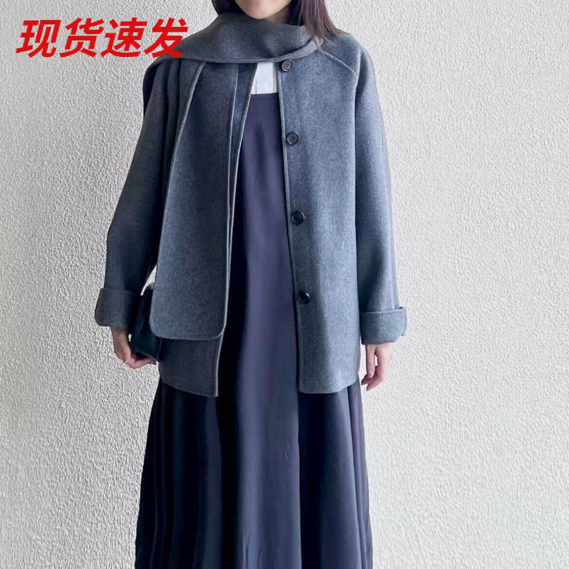 CS女装标准版型双面呢围巾式夹克