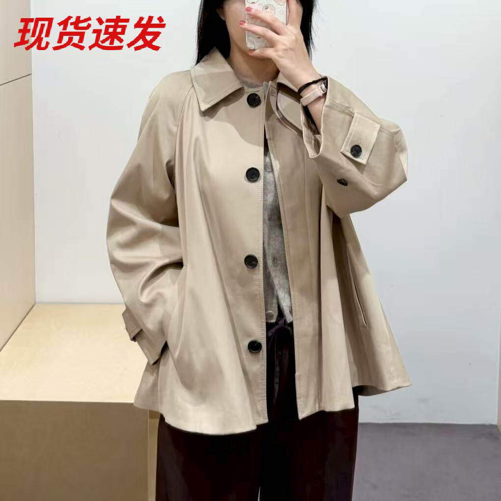 CS女装标准版型A字风衣夹克纯色