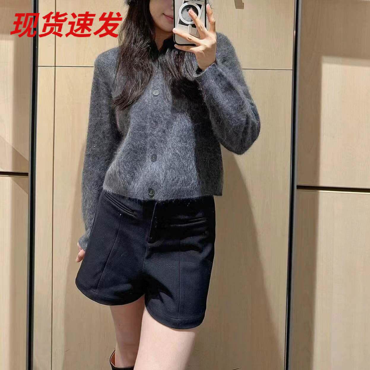C家女装标准版型拉毛羊绒纽扣式