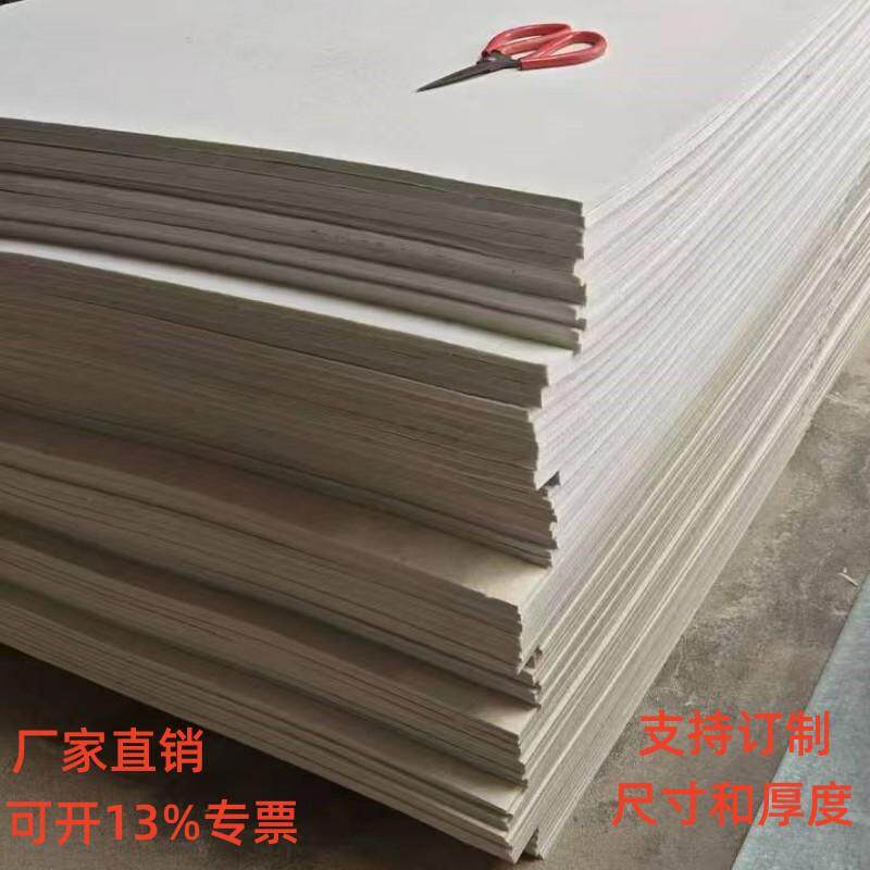 吸油毡密封垫吸液吸油专用毛毡图片