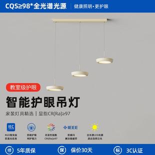 艺术灯具 北欧现代简约大气创意餐桌吊灯感圆桌三头餐厅灯个性