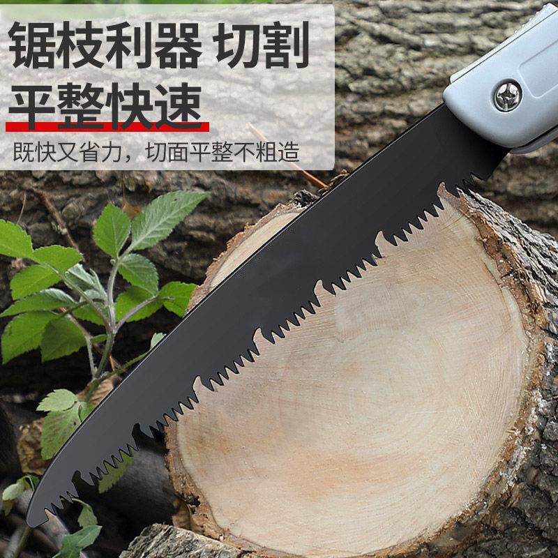 新品德国进口折叠锯子据木头神器手工锯树木工手动钜树刀锰钢剧子