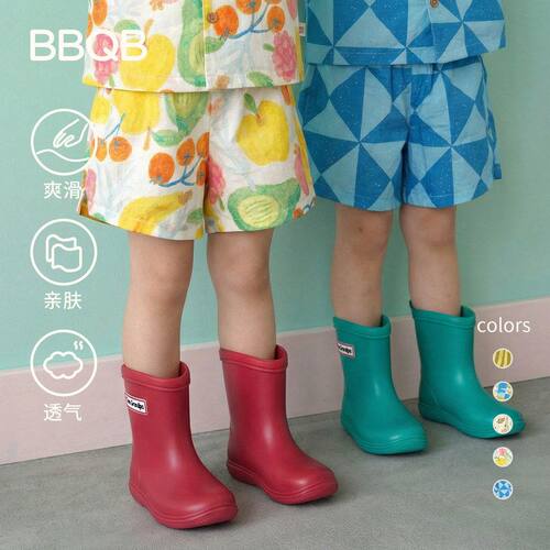 裤子男童女童舒适BBQB儿童裤百搭