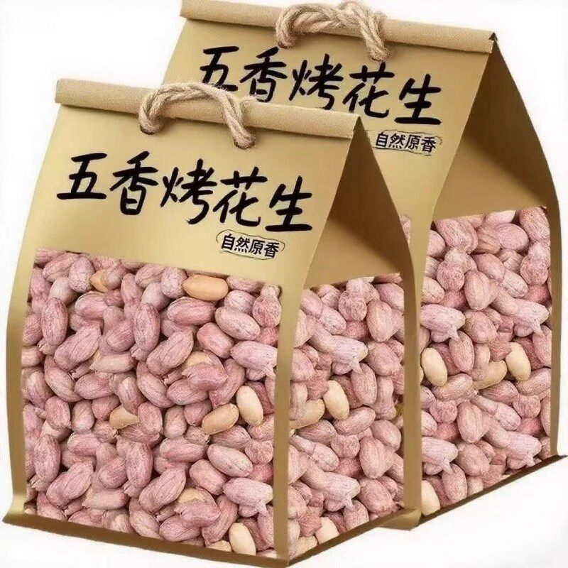 今年新烤熟五香花生米蒜香奶香原味花生山东特产净重下酒小零食新