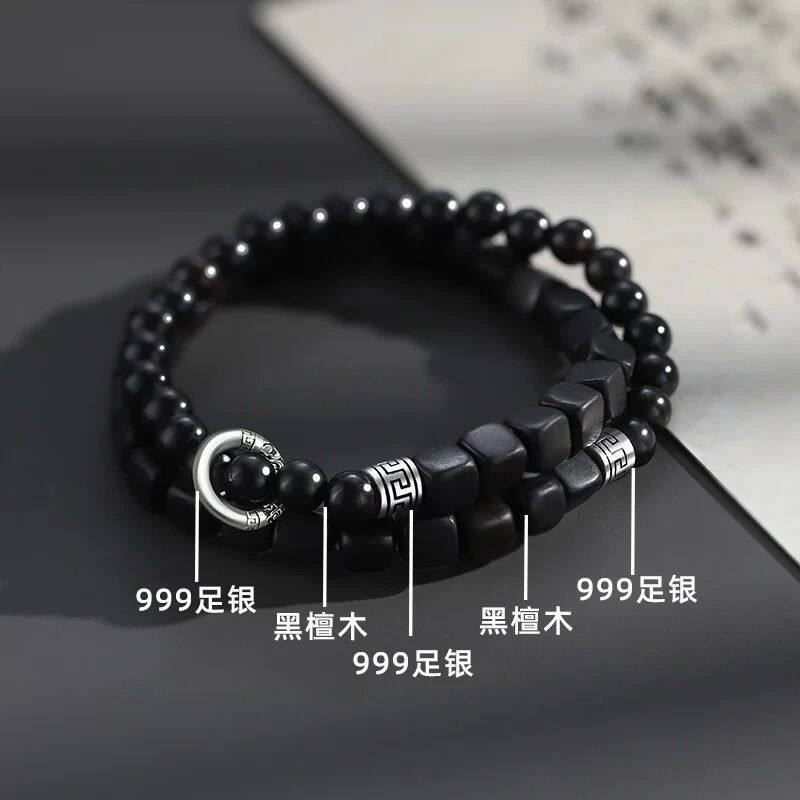 S999足银手链男黑檀木手串