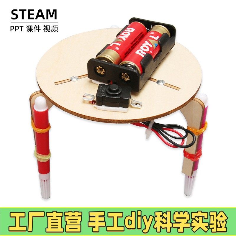 涂鸦机器人小学生益智科学实验木制DIY手工拼装模型科技制作stX52