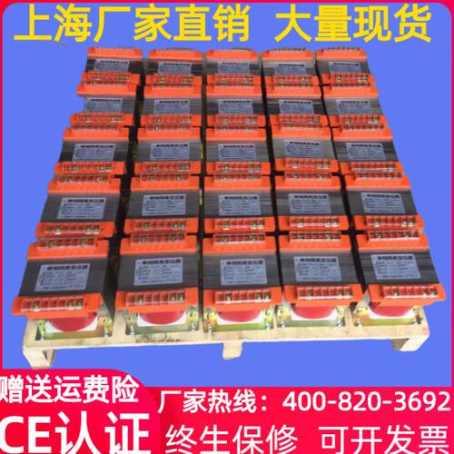 K单A式乾VB隔离变压器-28W15220/干5VV控制降压KA1A相珠V310变VV2