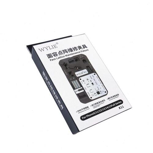 1413平台利 排线植ic装面威12 11锡 点阵位王容拆对15维修夹具 - 封面