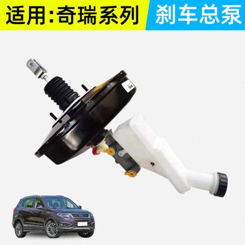 K刹车开缸泵总真空真空50动器 瑞助力K动60泵 制泵海E主V制助力豚