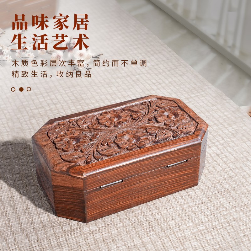 实木首饰收纳盒手镯珠宝项链大容量带K锁家用饰品盒复古精致