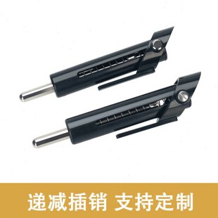 健身器材插片减重快速器弹簧插销配重递减插销递减配重选择插销片