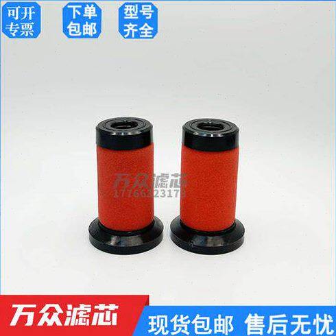 压缩 -适用款E-9 森汉克-7空气16过滤器EE5161616-精密 E3滤芯