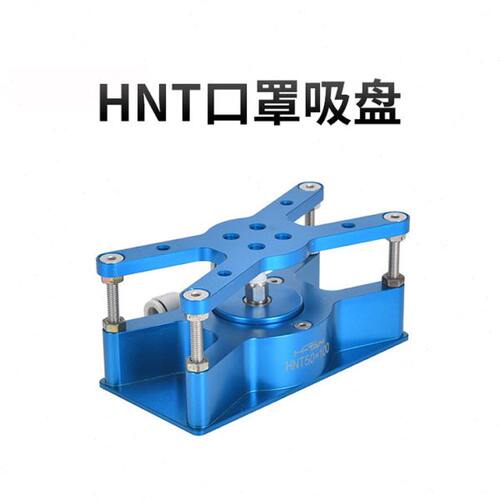 利*口罩化010机具HT5韩N取非接触式吸0自动吸盘伯努真空 吸田气动