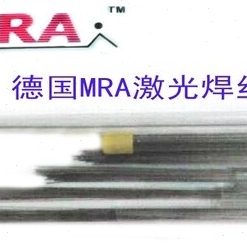 Rmm0 镍基.0 德国.5A焊丝.6M3 0激光0
