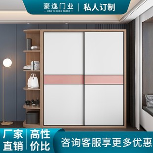 推拉门衣柜家用卧室实木简易衣柜现E代简约移门儿童衣柜门定制定
