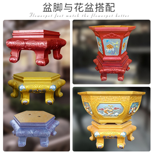 盆景模型六角盆脚底座模U子自制花盆底 水泥花盆模具盆花盆脚欧式