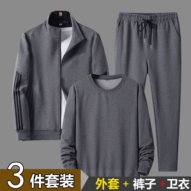 中年男士休闲卫衣中老年r运动服套装父亲春秋季新款大码爸爸装外