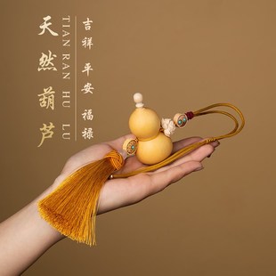 天然葫芦挂件门对门门p口大门对客厅卧室玄关金色流苏莲花财源挂