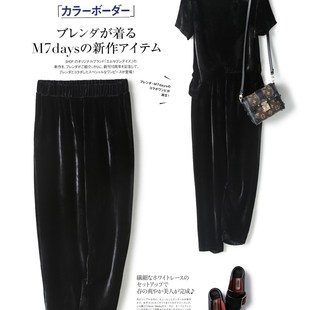 真絲絲絨褲 顯瘦中高腰2021春秋哈倫休閑 韓版 子女寬松直筒小腳u褲