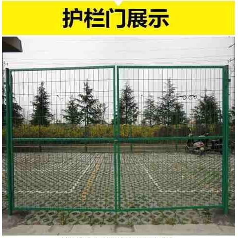 操场丝网室外兔拦鸡网网禽米6甲鱼c防护栏围栏7养网篱笆家刚篱笆