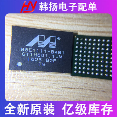 88E1111-B2-BAB1C000 以太网收发器 封装BGA 电子元器件