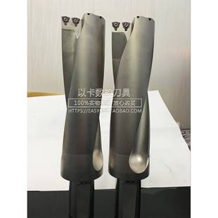 4倍径 U钻快速钻头出水钻暴力钻WC刀片直径61 3倍径 2倍径
