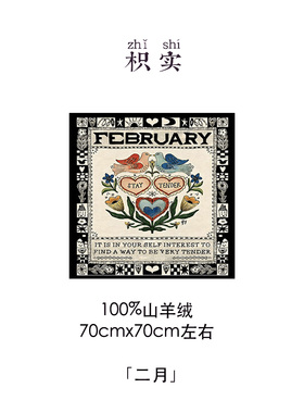 【羊绒新品】100%山羊绒方巾小众时尚穿搭保暖巾