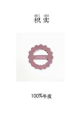 枳实自制100%牛皮丝巾扣