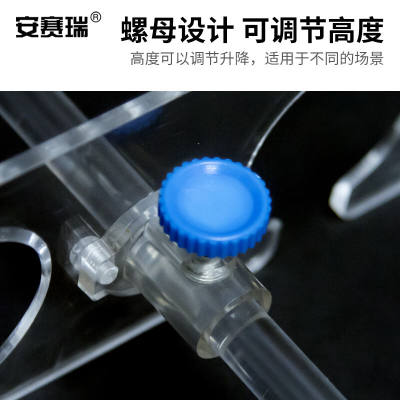 安赛瑞漏斗架滴管架实验室有机玻璃分液试管架高度可调单排500ml4