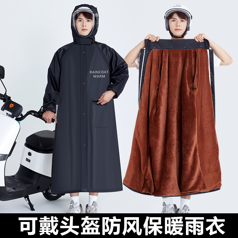 秋冬季加绒保暖挡风衣