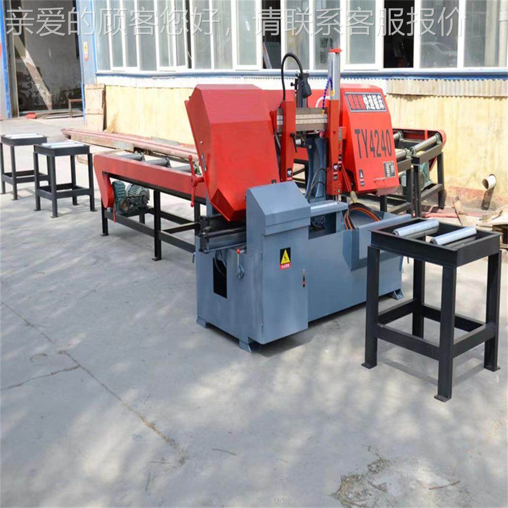 供应双立柱锯4240钢筋锯床切数控压钢液765筋切机成捆钢筋断机,五金/工具,其他机械五金,淘宝优惠券,粉丝福利购,淘宝优惠卷