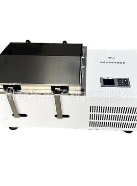 SHA-2冷冻水浴恒温振荡器摇床THZ-2A冷冻气浴恒温振荡器