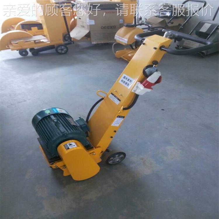 腾536毛宇小型手推式刨机毛厂家 路面铣拉机 清机