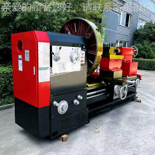 普0通车床WCW61125X200卧车床精密切削C系列 式大型重CW61125型卧