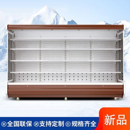水果保鲜柜商用冷柜立式冷冰柜麻辣烫展示柜冷藏点菜柜风幕柜