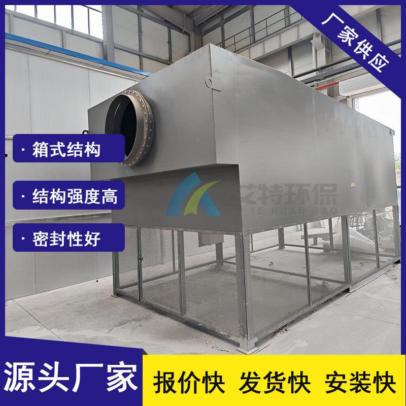 源头厂家 ATZK-625自洁式空气过滤器 碳钢壳体 过滤面积大