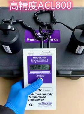 MODEL -800表面阻抗测试仪MODEL800重锤式表面电阻测试仪