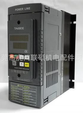 电力调整器 T6-4-4-080CT T6系列调整器