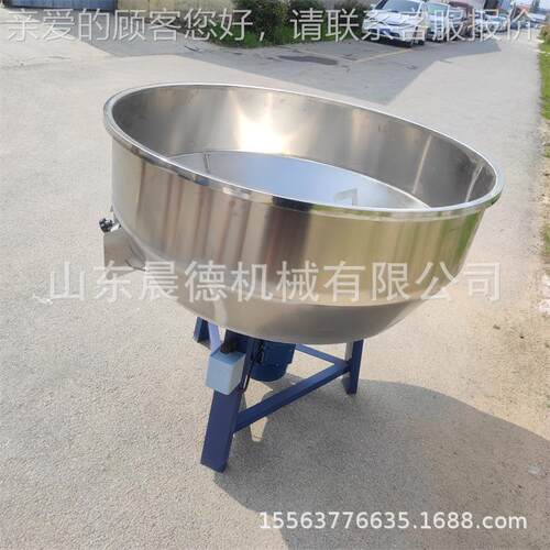 小麦拌种 包设备立衣式平口QST钢混合201不锈搅拌机
