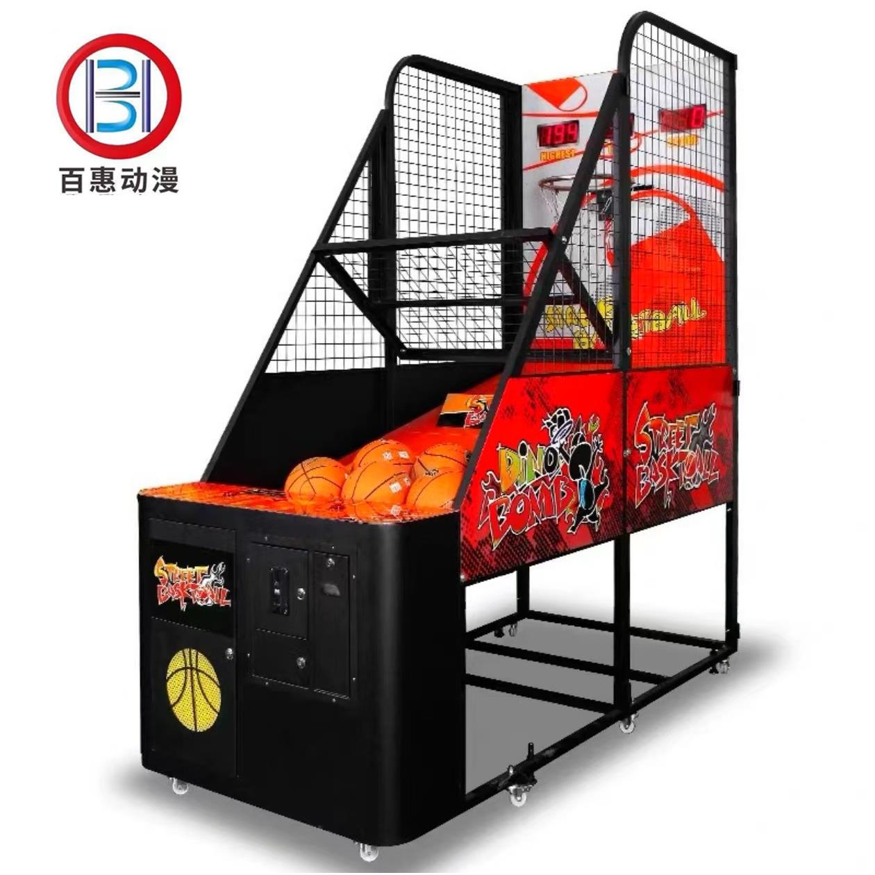电玩城大型商用投币篮球机儿童成人豪华折叠投篮机游戏机设备厂家