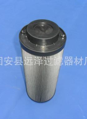 替代派克不锈钢液压油滤芯HF41H10VQ筒式加压液体过滤滤芯