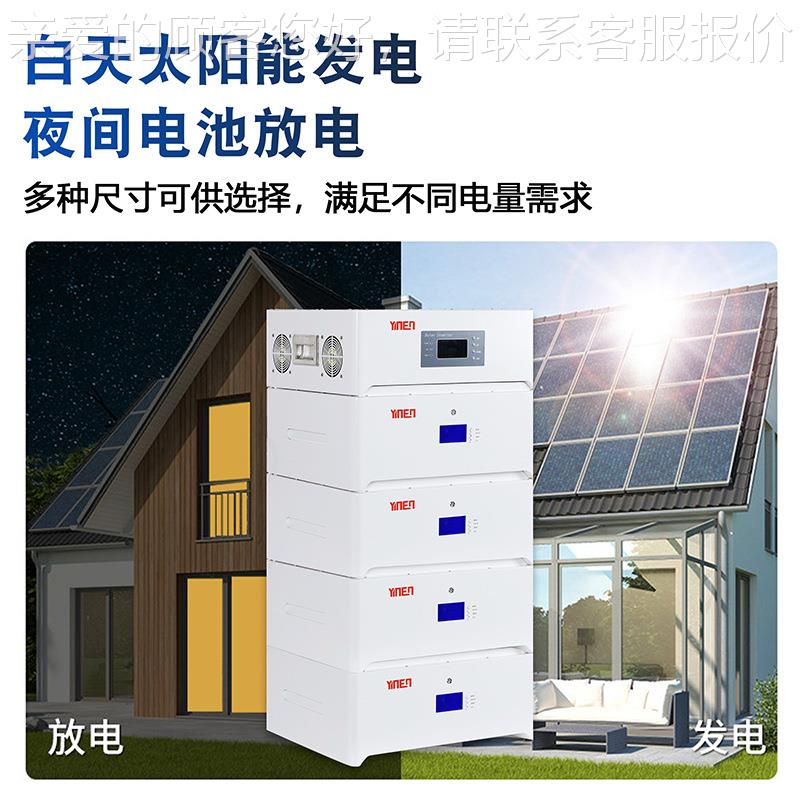 叠WYN-LP-25式储能电池逆变控堆制 51.2V16KH80KWH CAN phosphaet