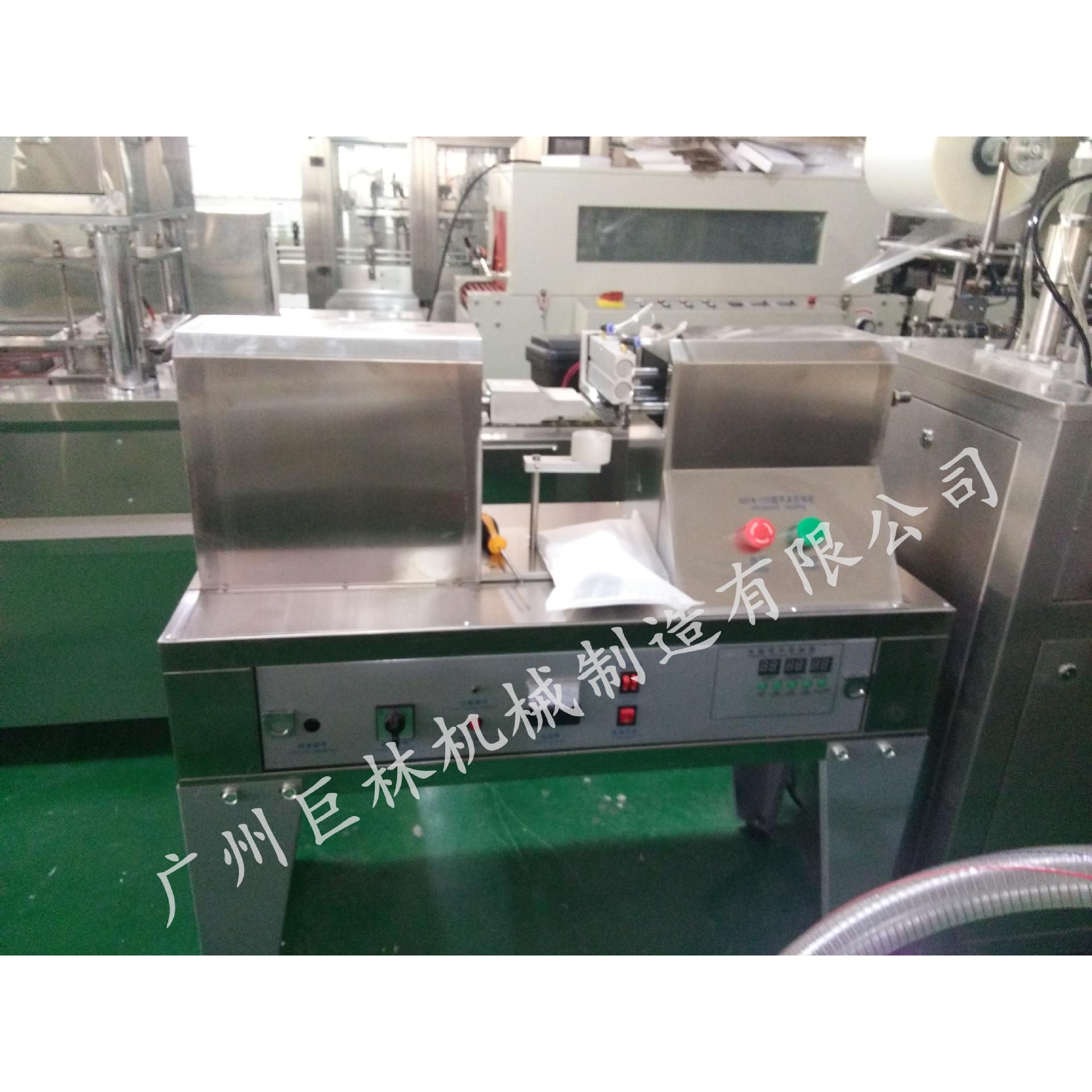 QJ-125型超声波软管封尾机软管复合管尾部封口软管封尾封口美观