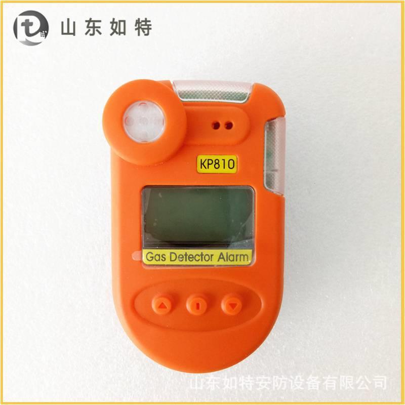便携式KP810可燃气体检测仪 硫化氢二氧化氯环氧氯丙烷泄漏报警仪