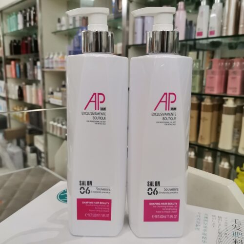 AP胶原蛋白修护霜干枯毛躁发质