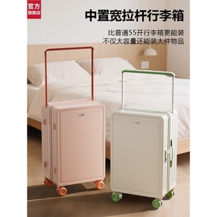 小米铝宽拉杆行李箱20寸小型轻26静音万向轮24登机密码旅行箱男