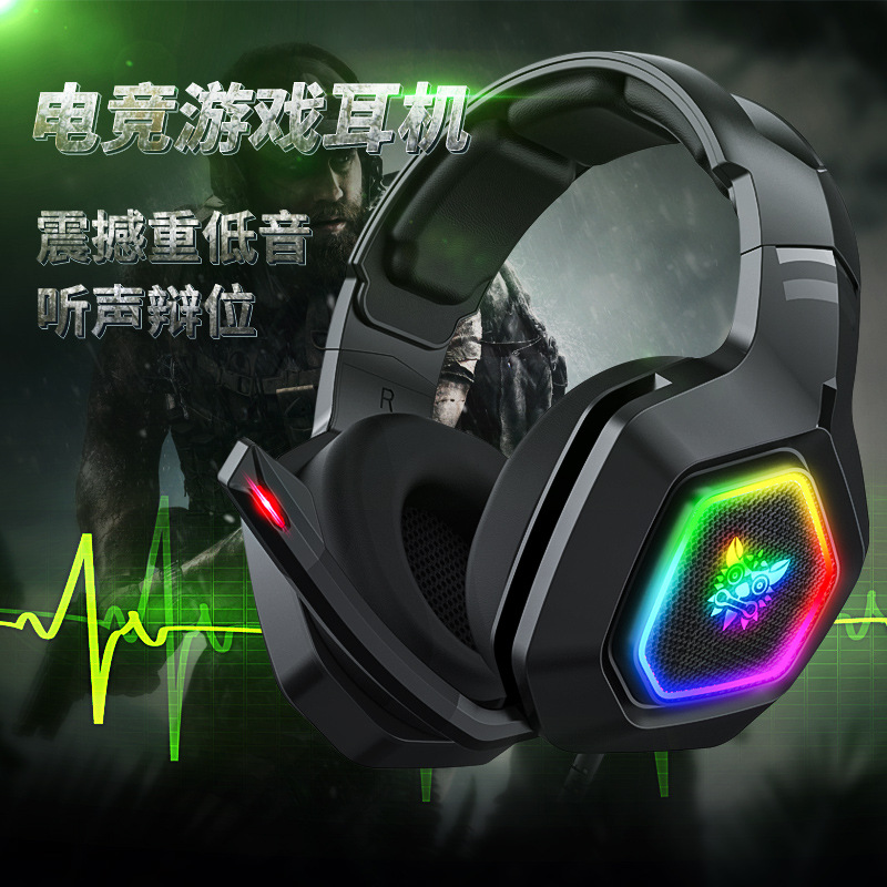 日本无印MUJIE K10头戴式有线耳机电脑重低音HIFI耳麦吃鸡游戏电