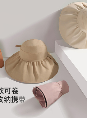 Miss Silas夏大檐遮脸渔夫空顶太阳帽女折叠帽防紫外线防晒遮阳帽